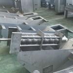 MXCCL-131 Dewatering Sludge Drying Machine Strew Press Sewage Treatment 3.7kw