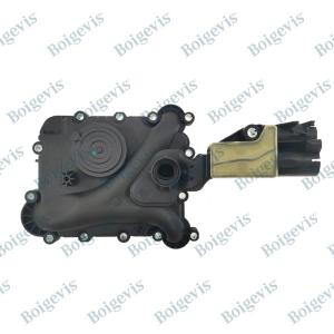 China 06E 103547 Replace / Repair Oil Water Separator For Audi FAW 3.0 Quattro Car Engine Spare Parts wholesale
