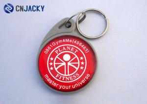 China Classic Contactless Rfid Key Ring Ev1 4k wholesale