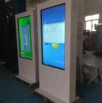 Free Shipping Outdoor Digital Screen Displays IP65 Digital Signage 43 Inch