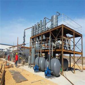 China 85% Oil Rate Waste Engine Oil Recycle To Diesel Distillation Refining Plant wholesale