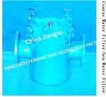AS100 Carbon Steel Galvanized Sea Water Filter, Carbon Steel Galvanized Suction