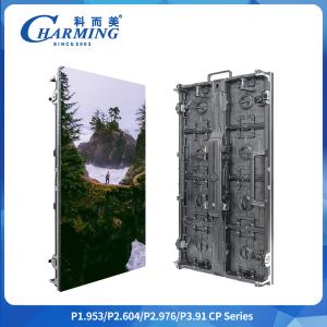 China CP series 7680hz Ultra Hd IP65 Waterproof Indoor/Outdoor Led Video Display For Promotion Events Outdoor Concerts wholesale