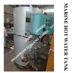 Marine Electric Heating Hot Water Tank, Marine Steam Electric Heating Dual