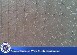 China Multi Function Rock Baskets Wire Mesh , Rock Gabion Baskets Silver Green Color wholesale