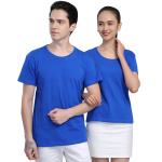 Round Neck ODM White Cotton T Shirts Mens Summer Shirts Short Sleeve