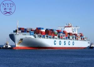 China DDU International Express Delivery Shipping Logistics Door To Door SGS wholesale
