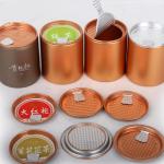 Eco-Friendly Aluminum Can for Food Storage ，custom cans，Round Aluminum Food Cans