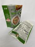 Gloss Flat Bottom Stand Up Pouch