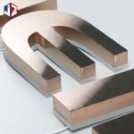AC 100V-240V Backlit Stainless Steel Letters 3D Illuminated Signage