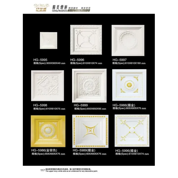Polyurethane Building Material Ceiling Crown Mold Decorative PU Cornice Moulding