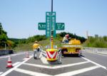 Yellow Impact Attenuator Pile for Highway Branch Tunnel