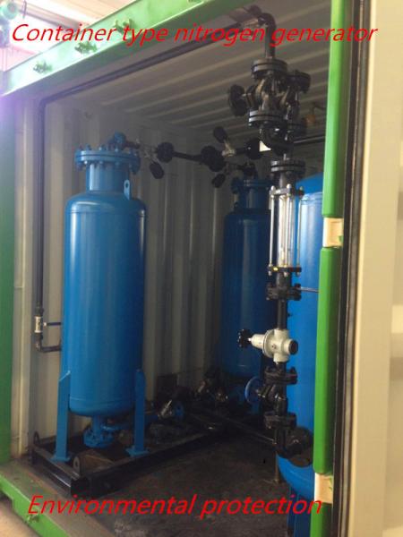Environment Protection Carbon Steel PSA Nitrogen Generator Container Type -40℃