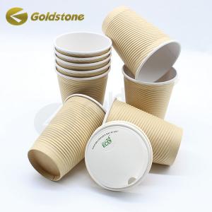China Sturdy Durable Ripple Wall Paper Cup Kraft Ripple Coffee Cup For Hot Beverages on sale