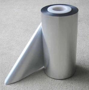 China Holographic Thermal Lamination Aluminized Flexible CPP Film Packaging wholesale