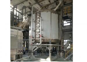 China Diameter 2820mm 3KW Continuous Plate Dryer For Iron Oxide on sale