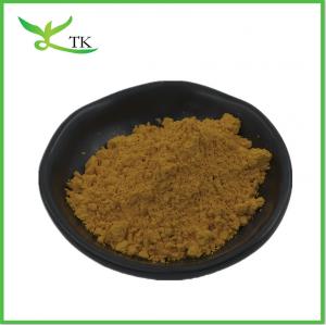 China Rhodiola Rosea Root Extract Capsule Powder Bulk Health Care Supplement on sale