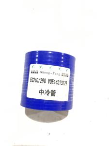 China Cost-Effective Excavator Accesories Volvo EC240 14513279 Cold Tube wholesale