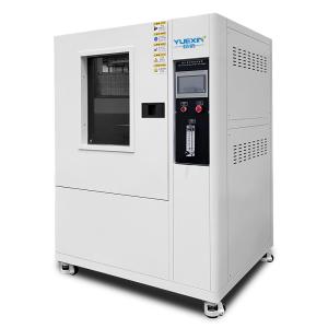 China Environmentally Friendly 400mm Rain Test Chamber For IPX1-2 wholesale