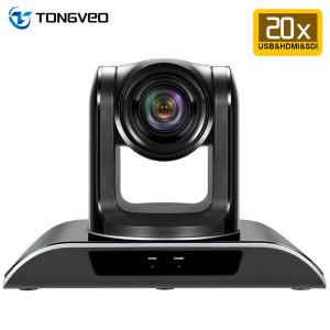 China 2400-19200bps Visca PTZ Video Conference Camera CE FCC For Transportation wholesale