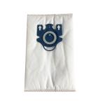 Miele GN HyClean 3D Hepa Filter Vacuum Bags Non Woven Fabric fleece synthesis