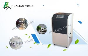 China Portable Automatic Commercial Dehumidifier For Basements Pharmaceutical Factory, standing dehumidifier for warehouse wholesale