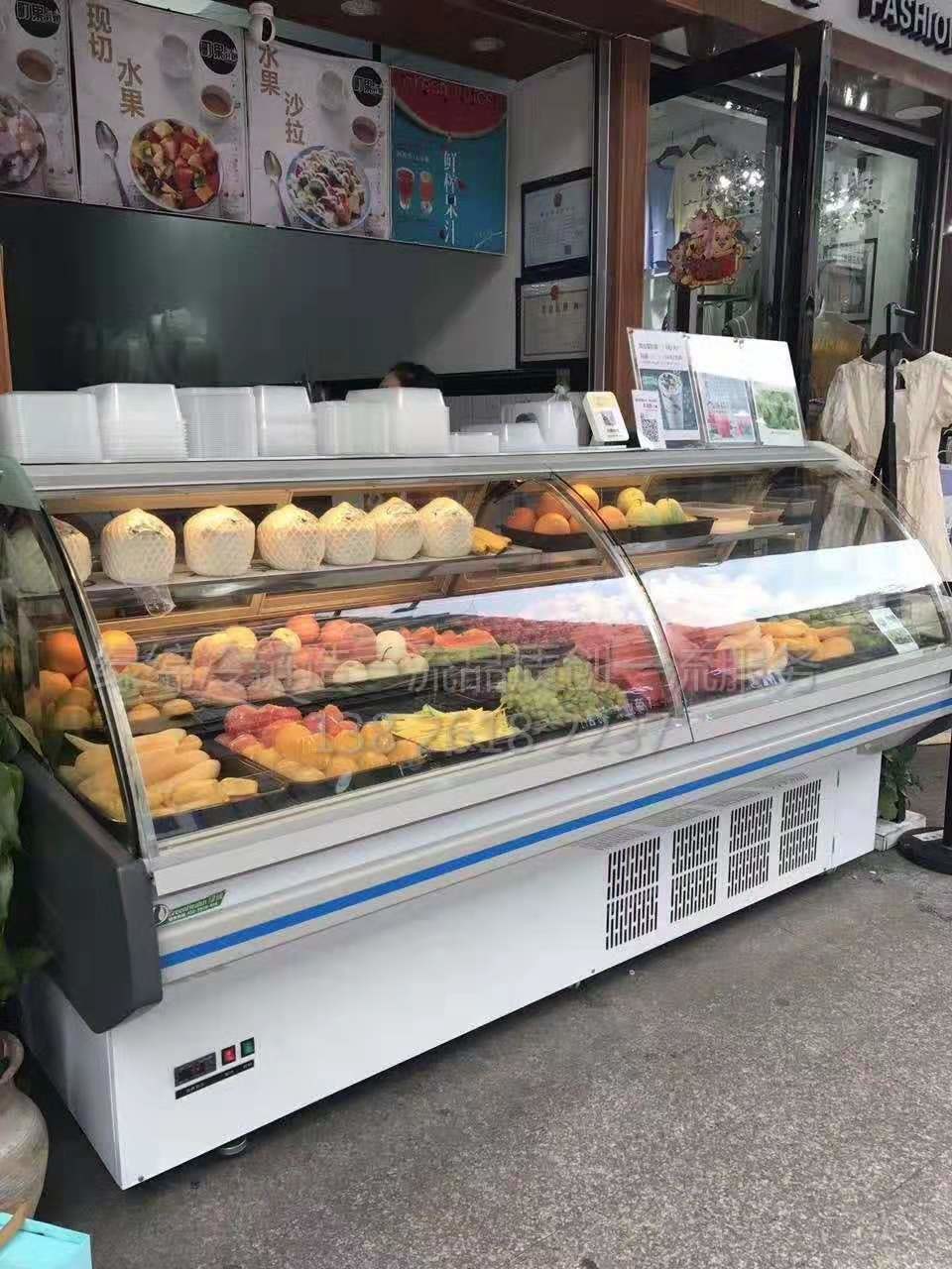Open Type Meat Display Freezer For Seafood Panasonic Compressor