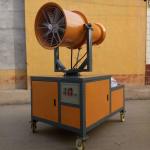 Environmental Protection Water Mist Cannon With Touch Screen Electric Pump