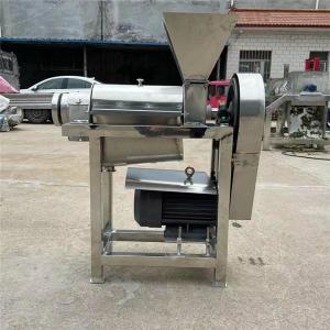 China orange juicer, lemon juicer, fruit screw juicer, apple juicer wholesale