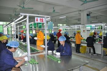 Beijing Silk Road Enterprise Management Services Co.,LTD