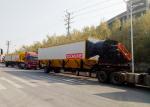 Highway Construction Asphalt Batch Mix Plant 45s Mixing Cycle Energy Saving