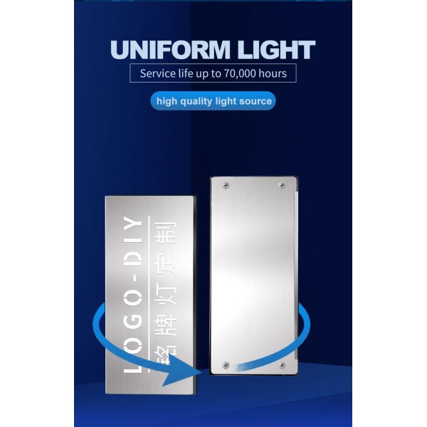 Customizable Logo Nameplate Light with DC24V Input and IP54 Protection for CNC Machine Tools