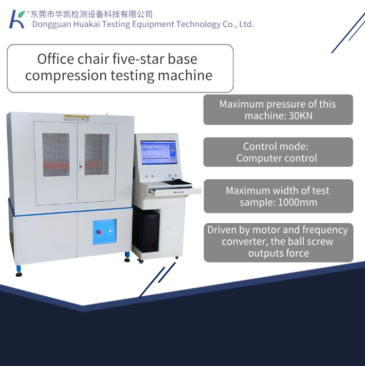 Office Chair Leg Static Pressure Test Machine Compressive Strength Testing Equipment for Chair Support Claws