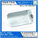 FK-180SH 20mm Carbon Brushed Motor 3V / 6V / 12V For electric toothbrush, razor,