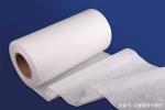 Viscose Polyester 60gsm Beauty Care Spunlace Nonwoven Fabric
