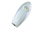 LED Courtyard Light 2100 lumen 20W Bridgelux , IP65 Outdoor Street Light With