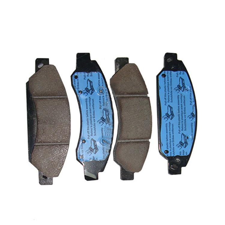 17D1092CH Front Disc Brake Pad Set