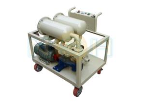 China 3000 Liters / Hour Lube Oil Purifier / Multi Stage Oil Cleaning Machine wholesale