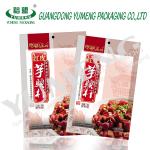 plastic packaging bag for cotton candy rainbow candy bag
