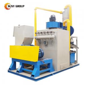 China Scrap Cable Copper PVC Recycling Machinery with Wire Granulator Separating Machine wholesale