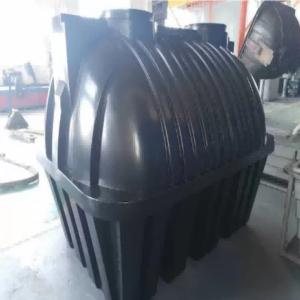 China Die Casting Process Rotomolding Mould For 5000L Septic Tank wholesale