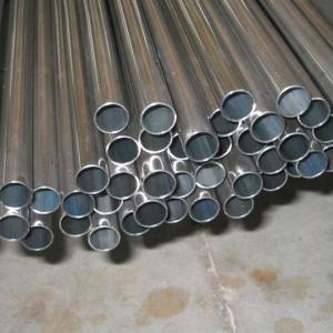 China Bicycle Pipe Steel Seamless Cold Tube 1.00mm 4140 Chromoly 4130 wholesale
