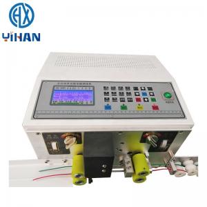 China AC220V/110V Power Supply 35kg Double Line Automatic Computer Wire Stripping Machine wholesale