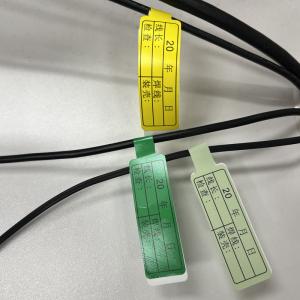 China Optical Fiber Pigtail Network Cable Label Sticker Printable Thermal Transfer wholesale