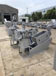 Moisture Content Farm Volute Screw Press Dewatering Volute Sludge Dewatering