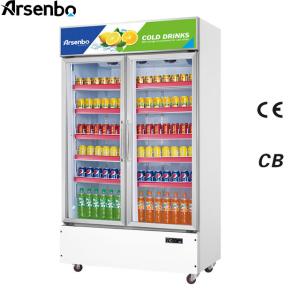 China EMC 420W Commercial Beverage Refrigerator Painted Metal Material wholesale