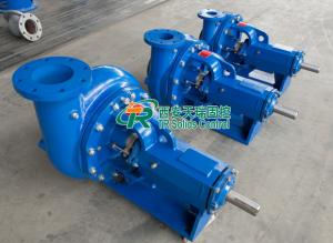 China Horizontal Drilling Mud Centrifugal Pump Head Replaceable Mission Magnum on sale