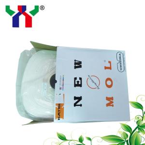 China 76 Needles Offset Printing Material 48mm Roller 100 Percent Cotton Dampening Sleeve wholesale