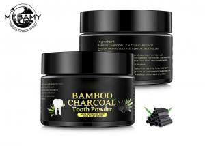 China Removal Plaque Teeth Whitening Bleaching Kit , Bamboo Charcoal Teeth Whitening Powder on sale