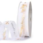38mm Satin Ribbon Animal Printed Gold Logo Ribbon